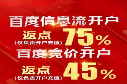 小红书信息流案例：网红产品如何迅速走红