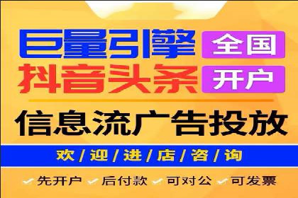 推广竞价实战技巧：从成功案例中汲取经验