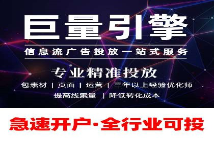 案例揭秘：专业SEM托管下的转化率提升策略